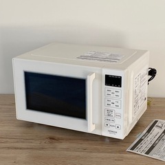 美品 日立 電子レンジ 2023年製 フラット庫内 HMR-FT...