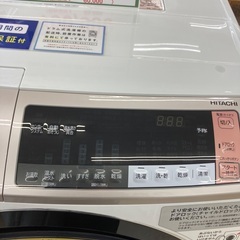 【トレファクマーケット千葉おゆみ野店】ご来店いただける方限定！HITACHIのドラム式洗濯乾燥機のご紹介です！の画像