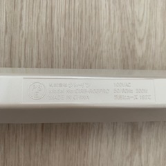 カールアイロンの画像