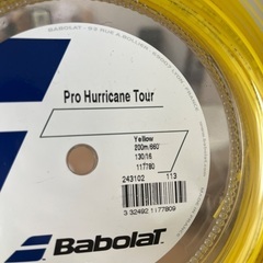 プロハリツアー　ガット　ロールの画像