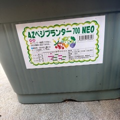 菜園ECOプランター 700 緑 土容量 約50L 三つセットの画像