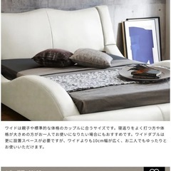 ラグジュアリーベッド(フレームのみ)の画像