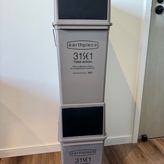 ゴミ箱　2個セットの画像