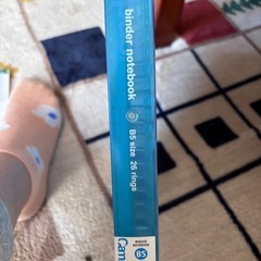 campus ルーズリーフバインダー B5の画像