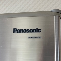 早い物勝ち！パナソニック NR-F503T-N 501L2009年製 冷蔵庫の画像