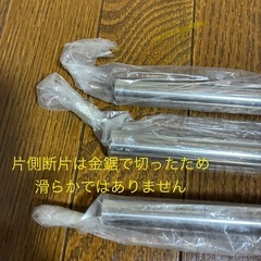 ステンレスパイプ　太19mm  長171cm（182からカット）　3本　ソケット三組付の画像
