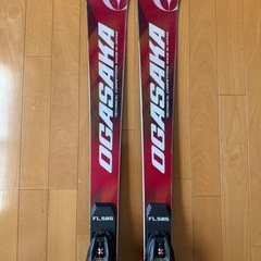 オガサカ(OGASAKA)の基礎スキー/小回り/デモ用トップモデルのスキー板/プレートとビンディングのセットですの画像