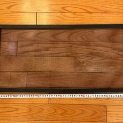 ハープネット（爬虫類・小動物飼育蓋）60x30の画像