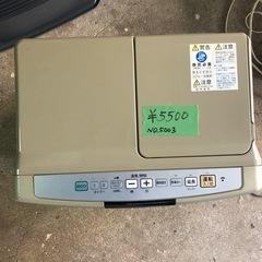 NO：5003  CORONA石油ファンヒーター‼️大きめ‼️お買い得品の画像