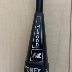 バトミントンのラケット2本の画像