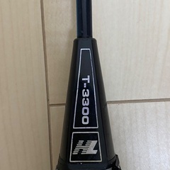 バトミントンのラケット2本の画像