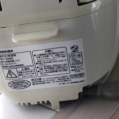 東芝炊飯器ジャーTOSHIBAの画像