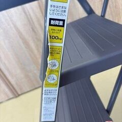 【引取限定】【中古】アイリスオーヤマ 折りたたみステップ 型番不明 【ハンズクラフト宮崎新名爪店】の画像