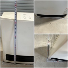 ノーリツ 都市ガス用 ガスファンヒーター GFH-4004S-W5　の画像