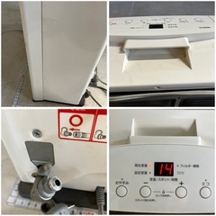 ノーリツ 都市ガス用 ガスファンヒーター GFH-4004S-W5　の画像