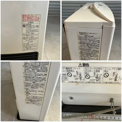 ノーリツ 都市ガス用 ガスファンヒーター GFH-4004S-W5　の画像