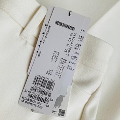 新品　ロートレアモン　尾州　パンツ　テーパード　スラックス　L 40 ホワイトの画像