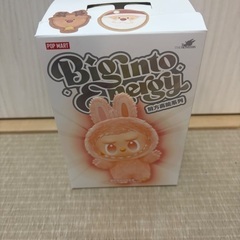 ①期間限定セット割（大牟田）の画像