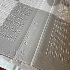 折りたたみ プレイマットの画像
