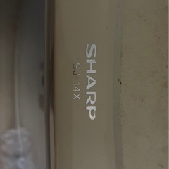 【急募】冷蔵庫の画像