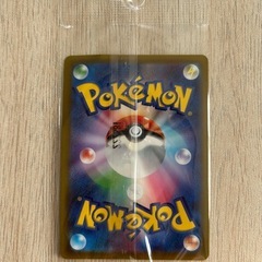 ポケモンカード　
パラダイムトリガーの画像