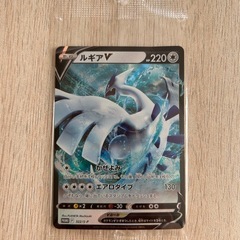 ポケモンカード　
パラダイムトリガーの画像