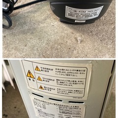 オイルヒーターいろいろあります❗️の画像