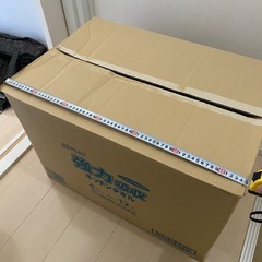 うさぎ用フードとチモシーのセットの画像