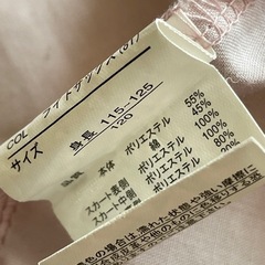 ユニコーン刺繍ライトブルーワンピース120の画像