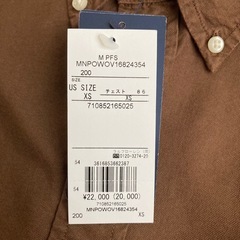 新品　ポロ　ラルフローレン　シャツ　長袖　ブラウン　茶色　XS ラルフの画像