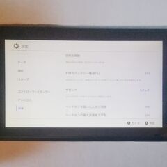 Nintendo Switch本体 Switch 2017年製品の画像