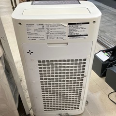 O 2511-364 SHARPプラズマクラスター空気清浄機　2020年製　通電確認済み　キズ汚れ有りの画像