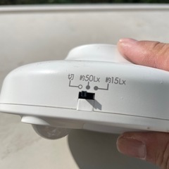 ニトリ　センサー付きLEDシーリングライトの画像