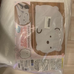 すみっコぐらし　ラグの画像