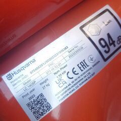 芝刈り機　草刈機　エンジン　ハスクバーナー　lc140sp ロータリーモア　未使用の画像