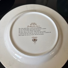 大皿さんまい3枚の画像