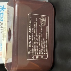 コンビ除菌じょーずの画像