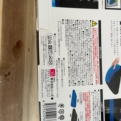 プレミアム　ゲルクッションの画像