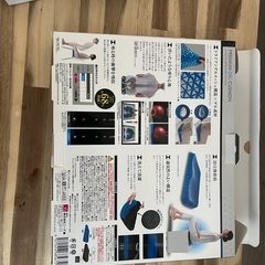 プレミアム　ゲルクッションの画像