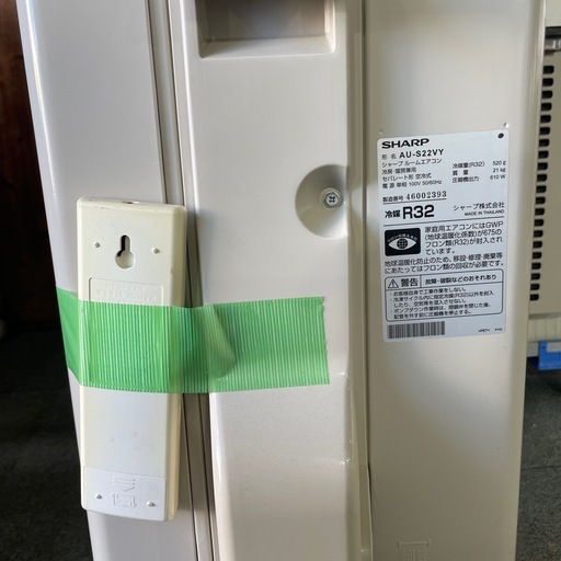 シャープ 2.2kw 6畳用 エアコン 2024年製