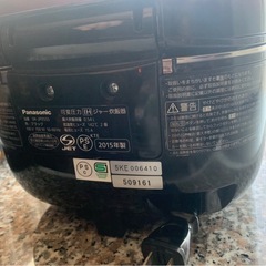Panasonic IHジャー 炊飯器❗️ レッド&ブラウンカラー の画像