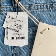 新品　マザー　デニム　ジーンズ　シュペリオール　27 superior ブルーの画像