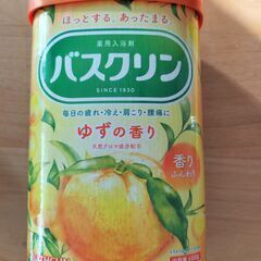 バスクリン ゆずの香り 600g　②の画像