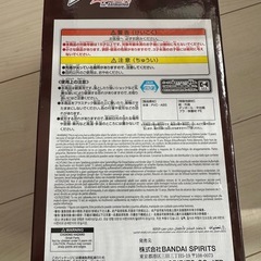 ジョジョの奇妙な冒険 ディオ・ブランドー　　フィギュアの画像