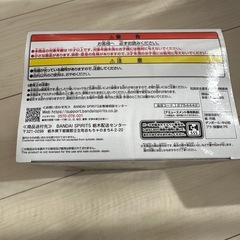 ギルドの受付嬢ですが残業は嫌なのでボスをソロ討伐しようと思います。 フィギュアの画像