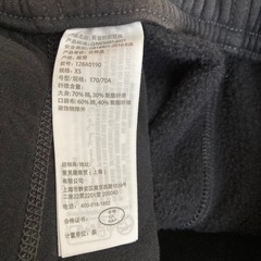 新品　アバクロ　NFL ハーフパンツ　パンツ　アメフト　ベンガルズ　スウェットの画像