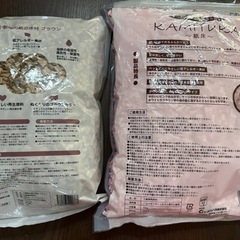 紙床 床材 セット ハムスター 小動物の画像