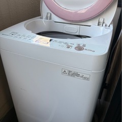 炊飯器　洗濯機　冷蔵庫　電子レンジの画像