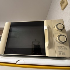 炊飯器　洗濯機　冷蔵庫　電子レンジの画像