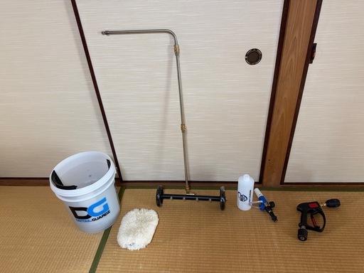 洗車道具
セット